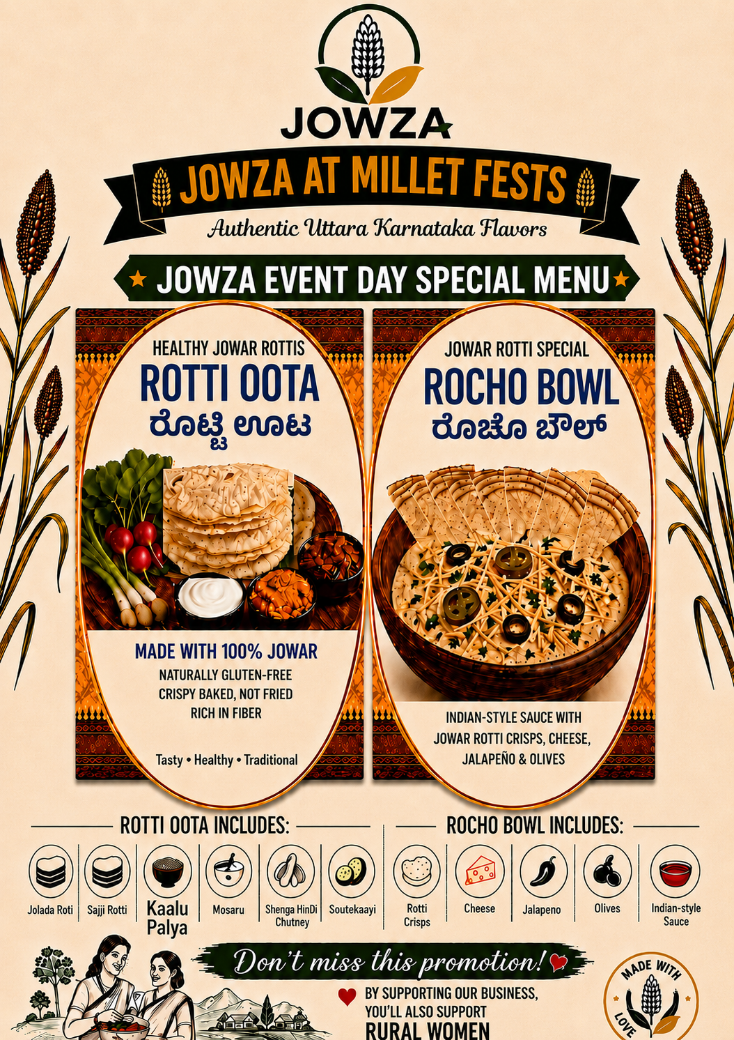 Jowza millet food menu artwork